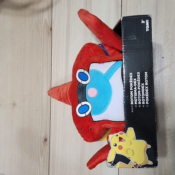 Room pokedex - Picture 1 of 4